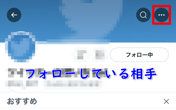 Twitter リツイートは表示しない