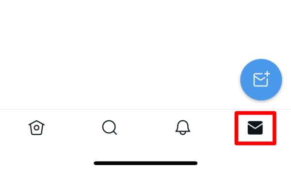 Twitter　DM　固定