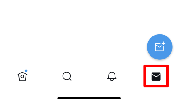 Twitter　DM　既読